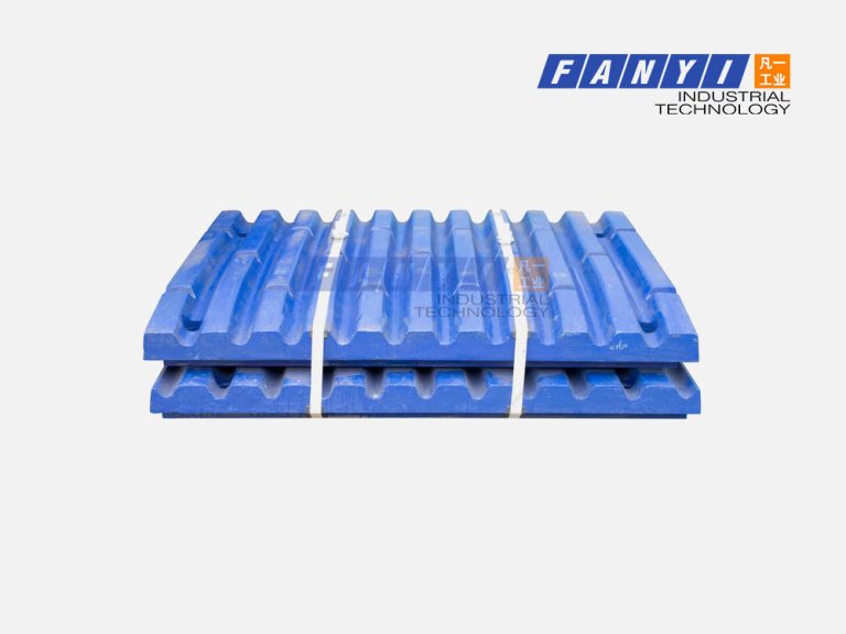 Jaw Crusher Part C125
